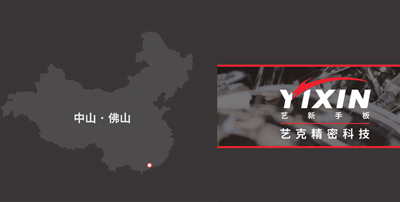 华体会官网投注